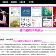 免费的word文档软件电脑